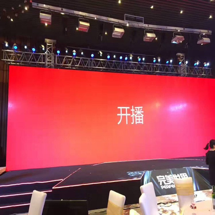 调兵山P1.8室内全彩显示屏