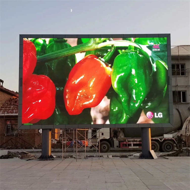 调兵山户外P5LED显示屏